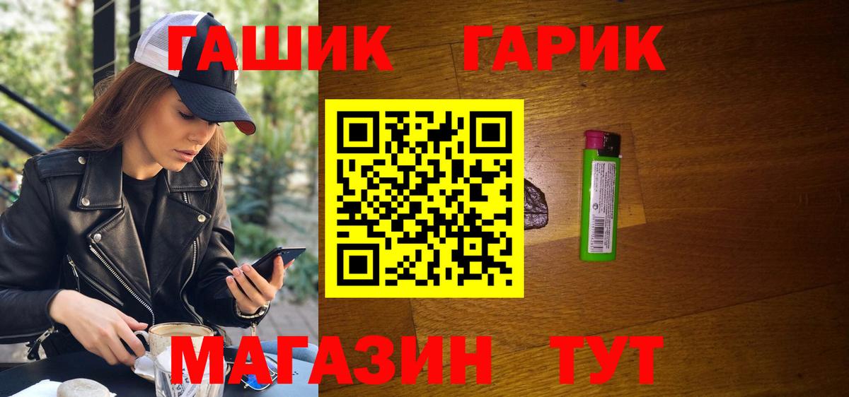 Экстази Сызрань