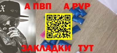 ECSTASY Нальчик