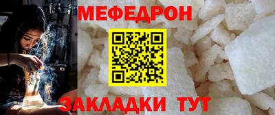 ECSTASY Нальчик