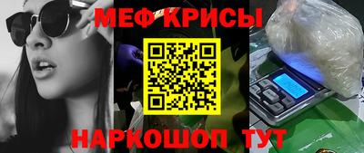 ECSTASY Нальчик