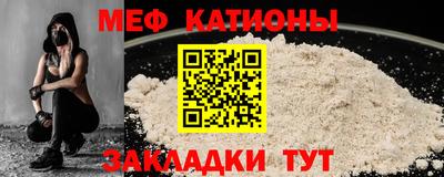 ECSTASY Нальчик
