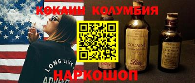 а пвп мука Нарткала