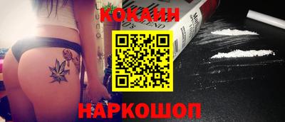 а пвп мука Нарткала
