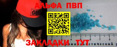 ECSTASY Нальчик