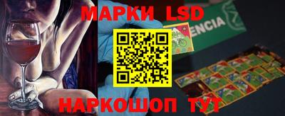 ECSTASY Нальчик