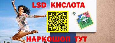 а пвп мука Нарткала