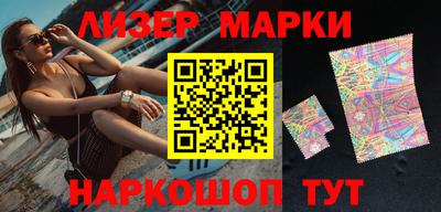 а пвп мука Нарткала