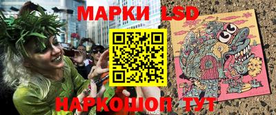 а пвп мука Нарткала