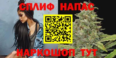 а пвп мука Нарткала