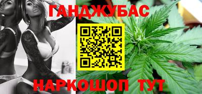 ALPHA PVP Наро-Фоминск