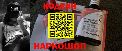а пвп мука Нарткала
