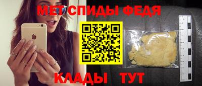 а пвп мука Нарткала
