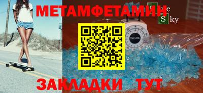 ECSTASY Нальчик