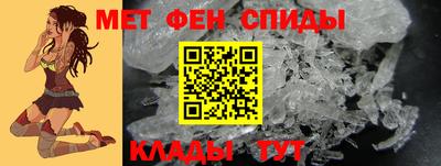 ECSTASY Нальчик