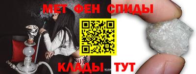 а пвп мука Нарткала