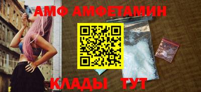 а пвп мука Нарткала