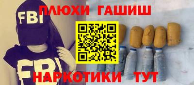 ECSTASY Нальчик