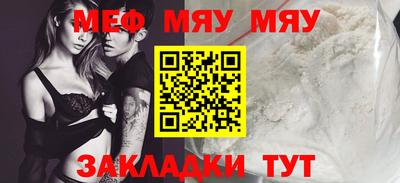 ECSTASY Нальчик