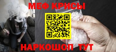 ECSTASY Нальчик
