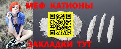 а пвп мука Нарткала